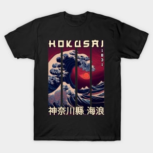 Hokusai T-Shirt